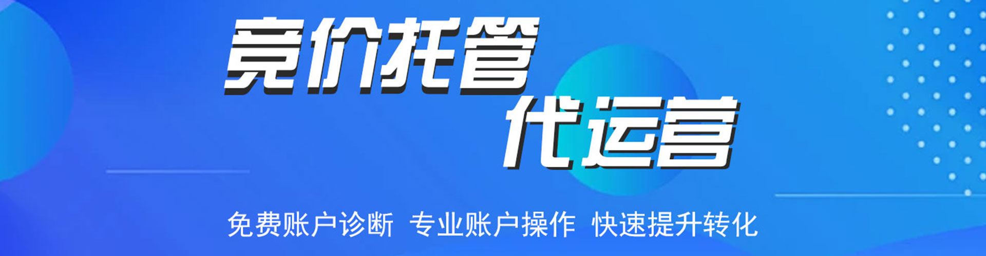 泽普百度充值返点