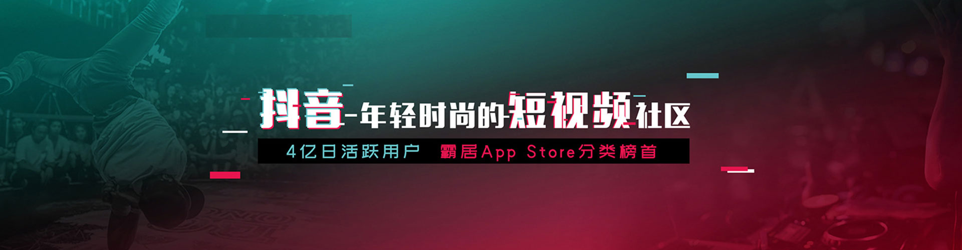 泽普百度推广