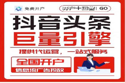 百度推广实战：案例分享与优化建议